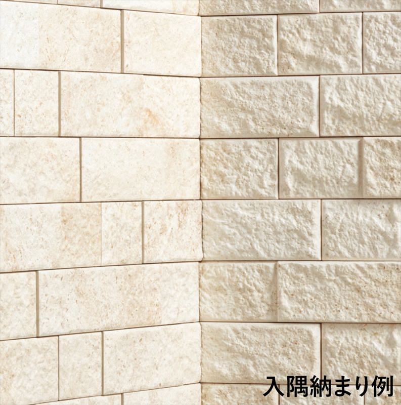 エコカラットプラス ヴィストNX7