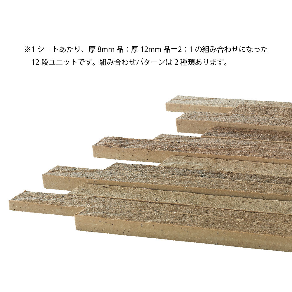 クラストエッジ［ACE］4