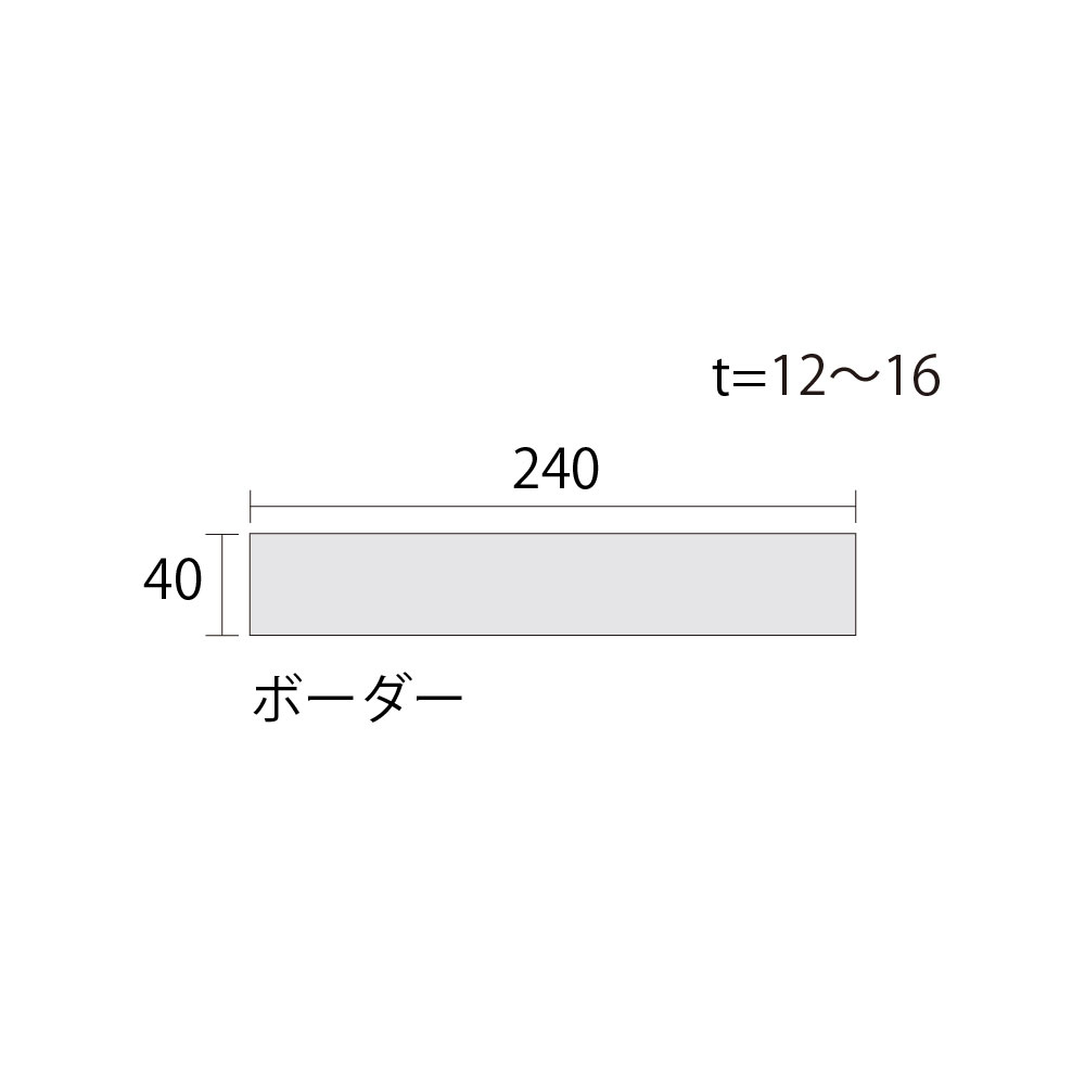 シエラボーダー［CEB］4