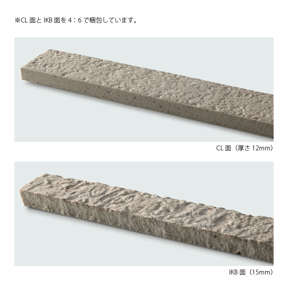 ヒルズボーダー［CHB］3