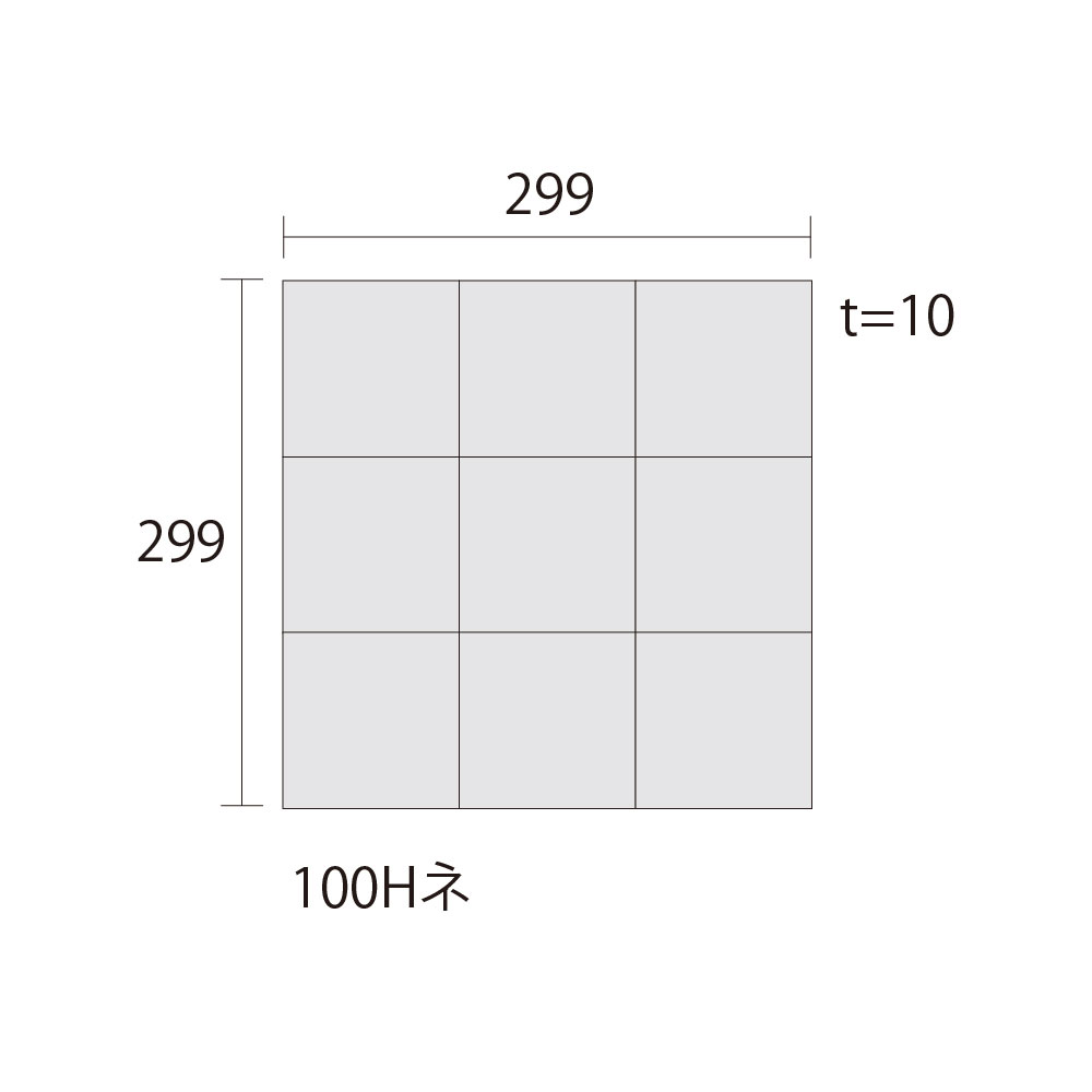 セラウォームＤＸ［CWD］2