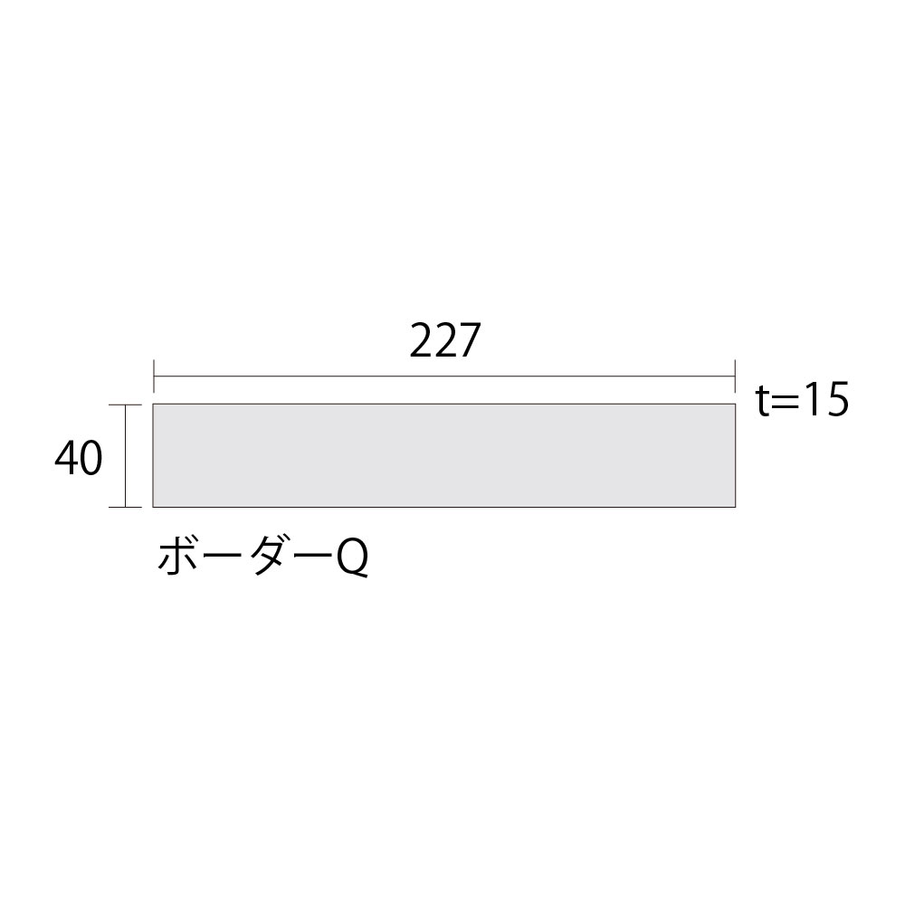 ボルカノ［VUL］4