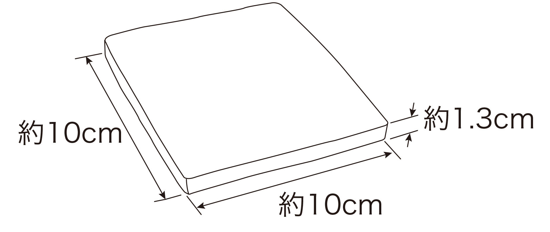 カルセラスクェア4
