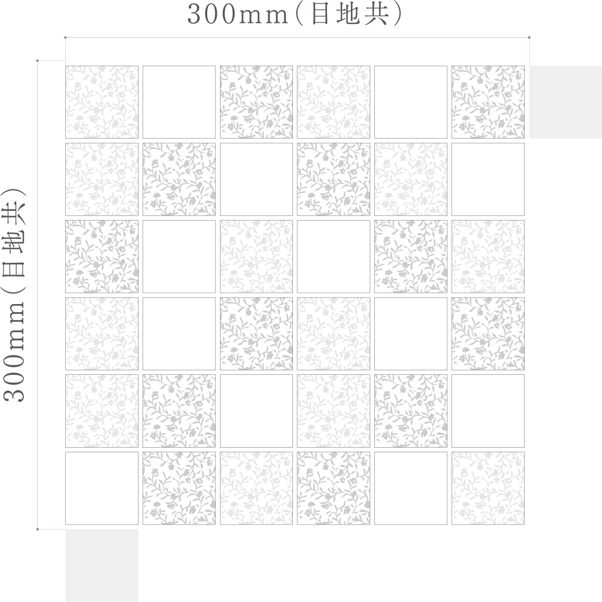 プティフルール　2