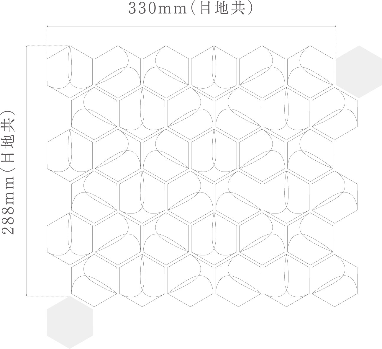 グレースヘキサゴン2