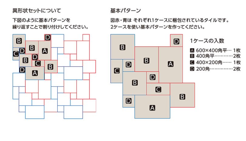 オーパストーン2