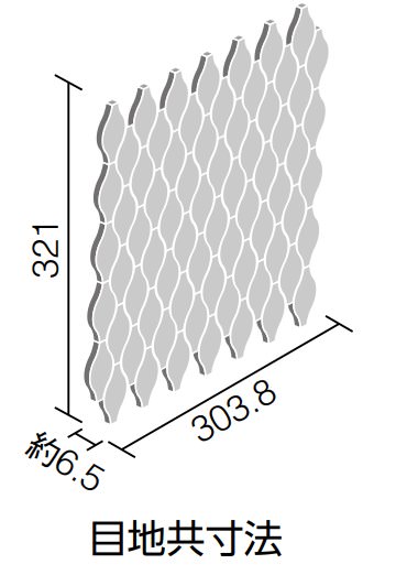 ドリップガラス5