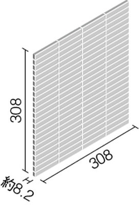 パールミックスNX5