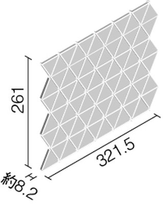 パールミックスNX5