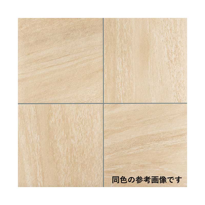 ヴィコレ ヴァルストリーム