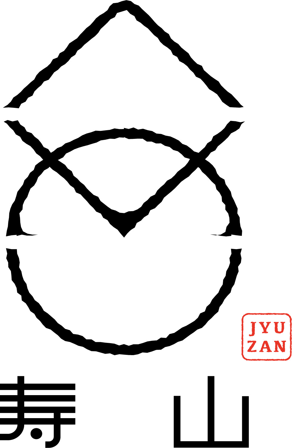 有限会社丸仙化学工業所