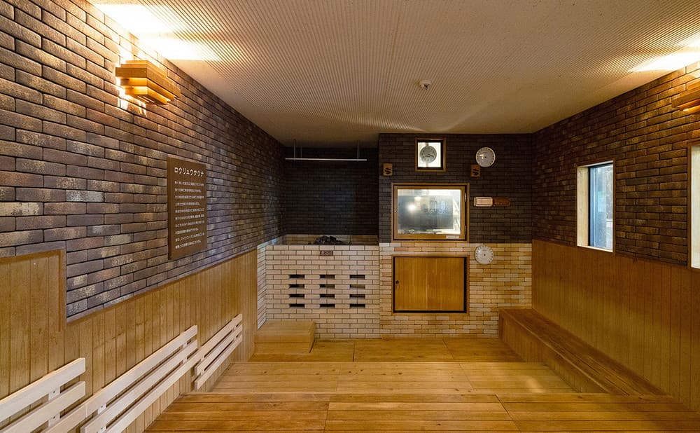 玉川窯業株式会社