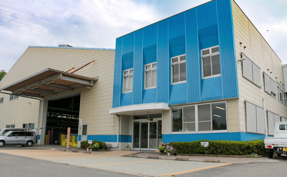 立風製陶株式会社