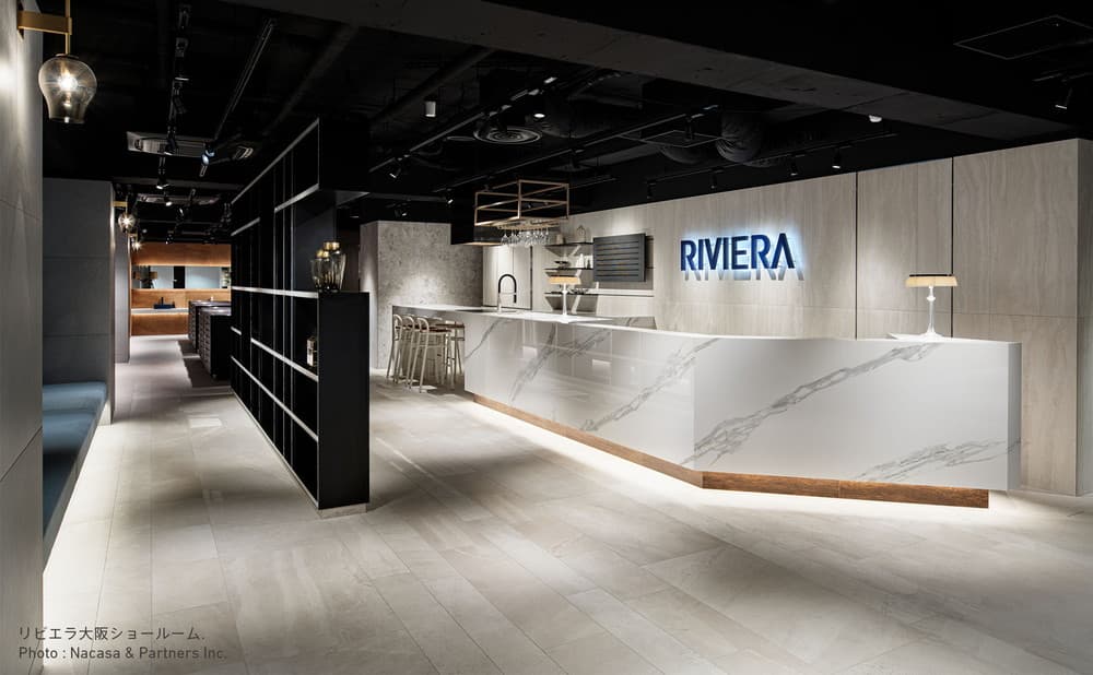 リビエラ株式会社