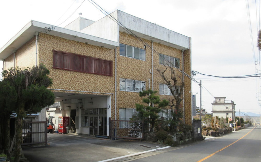 三協製陶株式会社