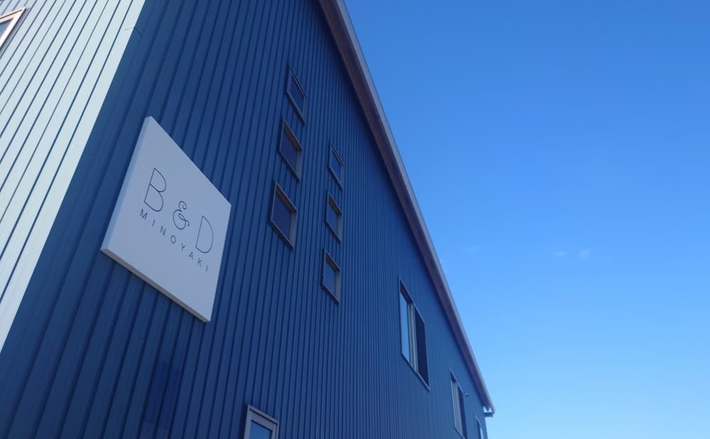 有限会社セントラルパシフィックトレーディング