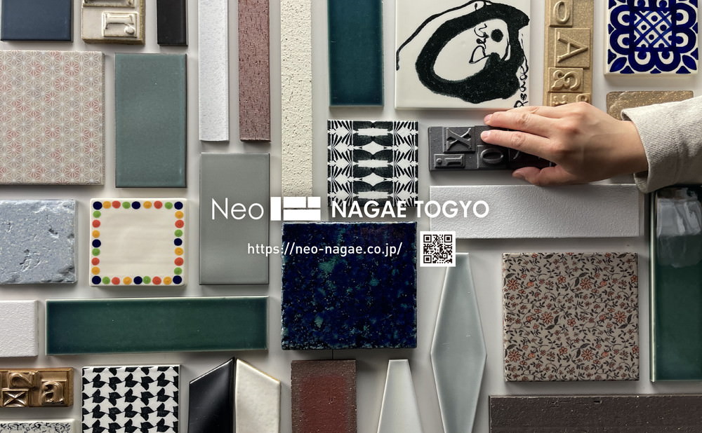 長江陶業株式会社