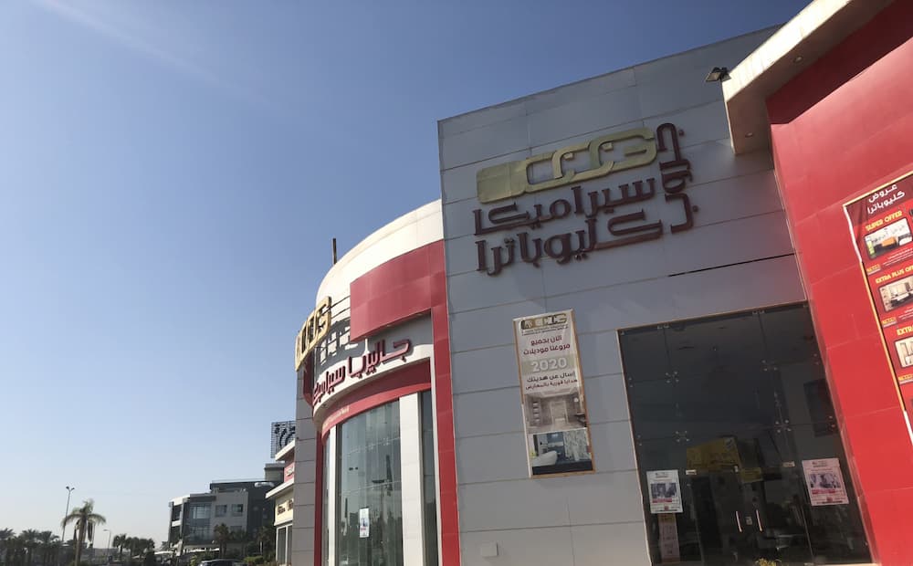 セラミカ・クレオパトラ・ジャパン株式会社