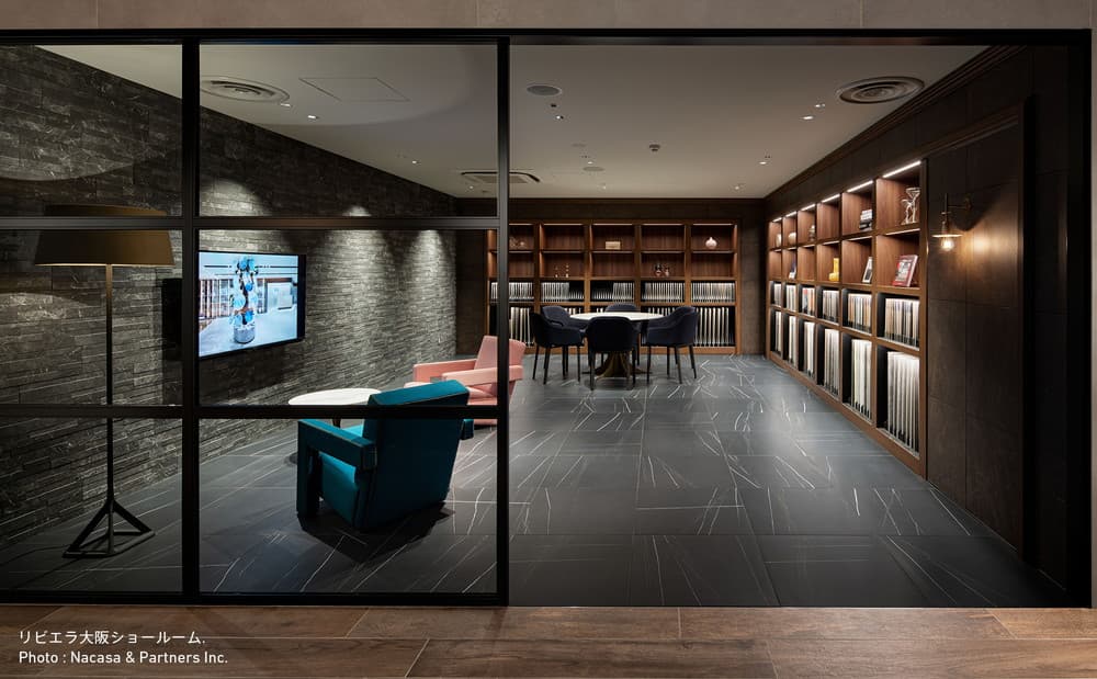 リビエラ株式会社