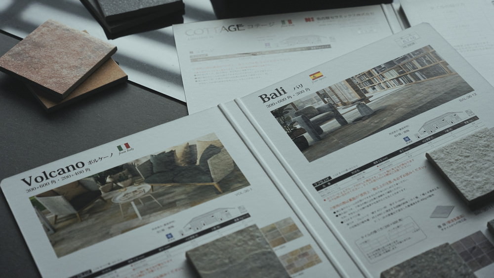 名古屋セラミックス株式会社