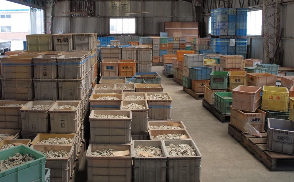 有限会社丸万商会